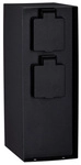 PAULMANN Steckdosens&auml;ule, schwarz, BxH: 8,5 x 23 cm