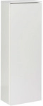 FACKELMANN Midischrank, BxHxT: 40,3 x 115,3 x 25,9 cm - weiss