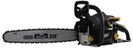 TEXAS Benzin-Kettens&auml;ge &raquo;XCS5600&laquo;, 2.35 kW, 23.1 m/s, 50 cm - schwarz