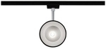 PAULMANN Spot &raquo;Urail Arena&laquo;, BxHxL: 12,3 x 19,1 x 12,3cm, schwarz