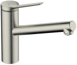 HANSGROHE Armatur &raquo;Zesis M33&laquo;, Einhebel-K&uuml;chenmischer 150, 1jet, BxH: 51 x 214 cm