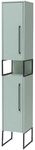 SCHILDMEYER Hochschrank &raquo;Limone&laquo;, BxHxT: 30,4 x 183,4 x 33,1 cm - gruen