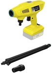 K&Auml;RCHER Akku-Mitteldruckreiniger KHB 4-18 Battery, max. 21 bar, max. 170 l/h, ohne