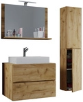 VCM Badm&ouml;bel &raquo;Lendas&laquo;, 4-teilig - beige