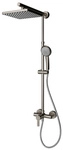 SCHULTE Duschsystem &raquo;DuschMaster Classic&laquo;, edelstahlfarben, HxLxT: 155,4 x 155,4 x