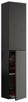VCM Hochschrank &raquo;Lendas&laquo;, BxHxT: 33 x 150 x 22 cm - grau