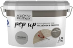 SCH&Ouml;NER WOHNEN FARBE Renovierfarbe &raquo;pep up&laquo;, grau , seidenmatt