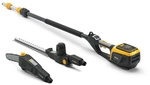 STIGA Multitool &raquo;MT 500e&laquo;, 48 V, ohne Akku - gelb