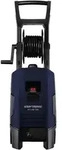 KRAFTRONIC Hochdruckreiniger »KT-HD 135«, 1800 W, max. Betriebsdruck: 135 bar - KRAFTRONIC Hochdruckreiniger »KT-HD 135«, 1800 W, max. Betriebsdruck: 135 bar -