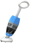 WATERMAN Bodensauger &raquo;Orca 020H&laquo;, Breite: 28,5 cm, wei&szlig; - weiss