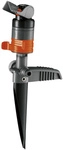GARDENA Sprenklersystem &raquo;Comfort&laquo;, Kunststoff - grau