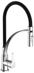 Eisl Sp&uuml;ltischarmatur &raquo;CARNEO&laquo;, 3/8", Wassersparend, Messing, schwarz/chromfarben
