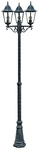 GARDEN PLEASURE Kandelaber &raquo;Norderney&laquo;, 300 W