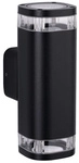 PAULMANN Hauswandleuchte &raquo;Colum&laquo;, BxHxT: 8 x 22,3 x 8 cm, Aluminium - grau