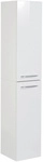 FACKELMANN Hochschrank &raquo;B.clever&laquo;, weiss, 2 T&uuml;ren, BxHxT: 30 x 158,8 x 31,8 cm