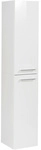 FACKELMANN Hochschrank &raquo;b.perfekt&laquo;, weiss, 2 T&uuml;ren, BxHxT: 30 x 158,8 x 31,8 cm