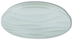 N&Auml;VE LED-Deckenleuchte &raquo;Austin&laquo;, &empty;xH: 38 x 15 cm, Metall/Kunststoff - weiss
