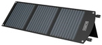 Solarmodul &raquo;SP60&laquo;, 60 W, faltbar, schwarz