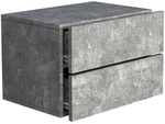 VCM Wandregal &raquo;Usal&laquo;, BxHxL: 45 x 30 x 32 cm - grau