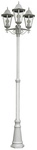 GARDEN PLEASURE Kandelaber &raquo;Norderney&laquo;, 300 W