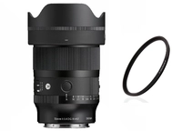 Sigma Art 35mm 1.4 DG II f&uuml;r Sony E-Mount + BMC 67mm Slim UV-Filter
