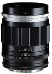 Voigtl&auml;nder Portrait Heliar 75mm 1.8 f&uuml;r Canon RF
