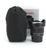 Samyang AF 14mm 2.8 FE f&uuml;r Sony E-Mount