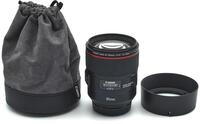 Canon EF 85mm 1.4 L IS USM wie neu #47242*