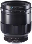 Voigtl&auml;nder Macro APO-Lanthar 65mm 2.0 f&uuml;r Sony E-Mount