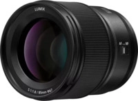 Panasonic Lumix S 85mm 1.8