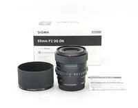 Sigma Contemporary 65mm 2.0 DG DN f&uuml;r Sony E-Mount Ausstellungsst&uuml;ck #47406**