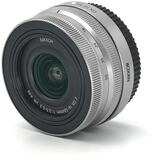 Nikon Nikkor DX Z 16-50mm 3.5-6.3 VR Silver Edition Einzelst&uuml;ck #44849*