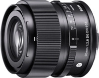 Sigma Contemporary 90mm 2.8 DG DN f&uuml;r Sony E-Mount