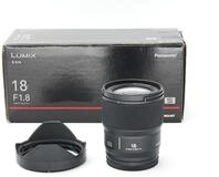 Panasonic Lumix S 18mm 1.8