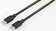 goobay Kabel 66316 0.5 m