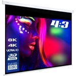 eSmart Professional MIROLO Rollo Leinwand 280 x 210 cm (138") 4:3