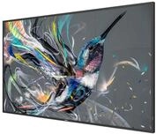 Philips 55BDL3511Q Signage Display 138,7 cm (55 Zoll)