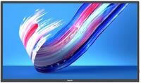 Philips Q-Line 32BDL3650Q Signage Display 80 cm (31,5")