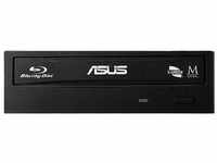 ASUS 90DD0200-B20010, ASUS BW-16D1HT Retail Silent interner Blu-Ray Brenner 16x BD-R
