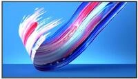 Philips Q-Line 98BDL3650Q Signage Display 247.7 cm (97.5 Zoll)