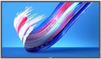 Philips Q-Line 43BDL3650Q Signage Display 108 cm (42,5")