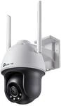 TP-Link VIGI C540-W(4mm) Netzwerk-&Uuml;berwachungskamera Wi-Fi Pan Tilt f&uuml;r den