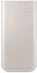 Samsung Powerbank 20.000 mAh EB-P4520 Beige (USB-Type-C)