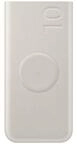Samsung Induktive Powerbank 10.000 mAh EB-U2510 Beige (USB-Type-C)