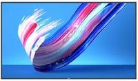 Philips Q-Line 75BDL3650Q Signage Display 189.3cm (74.5 Zoll)