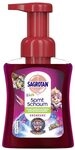 SAGROTAN&reg; Kids Samt Schaum Schaumseife 250 ml