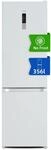 CHiQ K&uuml;hl-Gefrierkombi GCB377NEIDW 260L/96L wei&szlig;