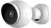 Ubiquiti G5 Bullet PoE-Kamera (3er Pack)