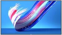 Philips Q-Line 86BDL3650Q Signage Display 217.4cm (85.6 Zoll)