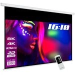 eSmart Professional MIMOTO Motor Leinwand 237 x 148 cm (110") 16:10